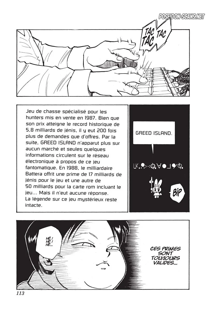 Chapter Image 112