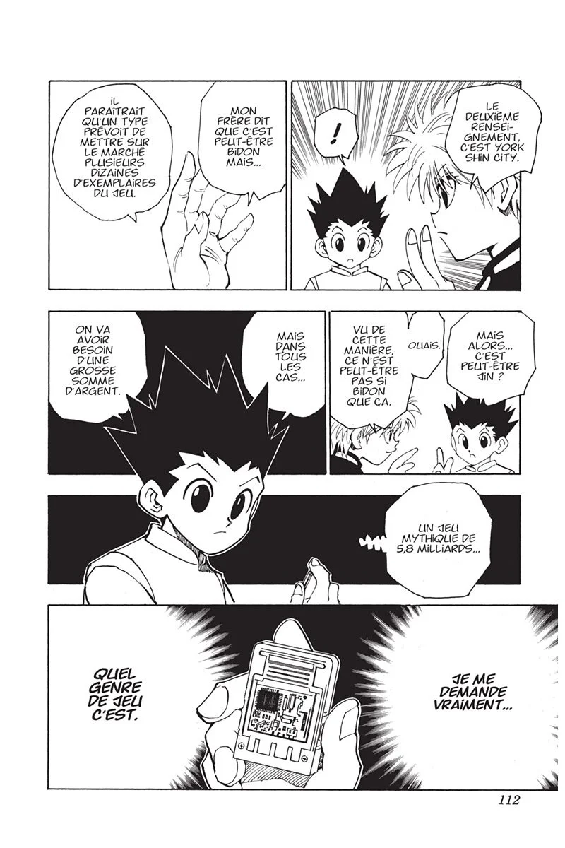 Chapter Image 75
