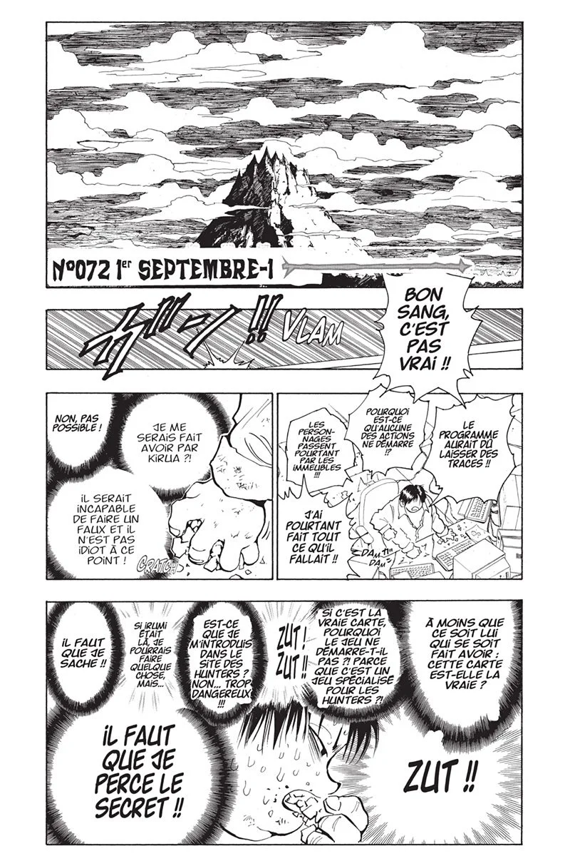 Chapter Image 741
