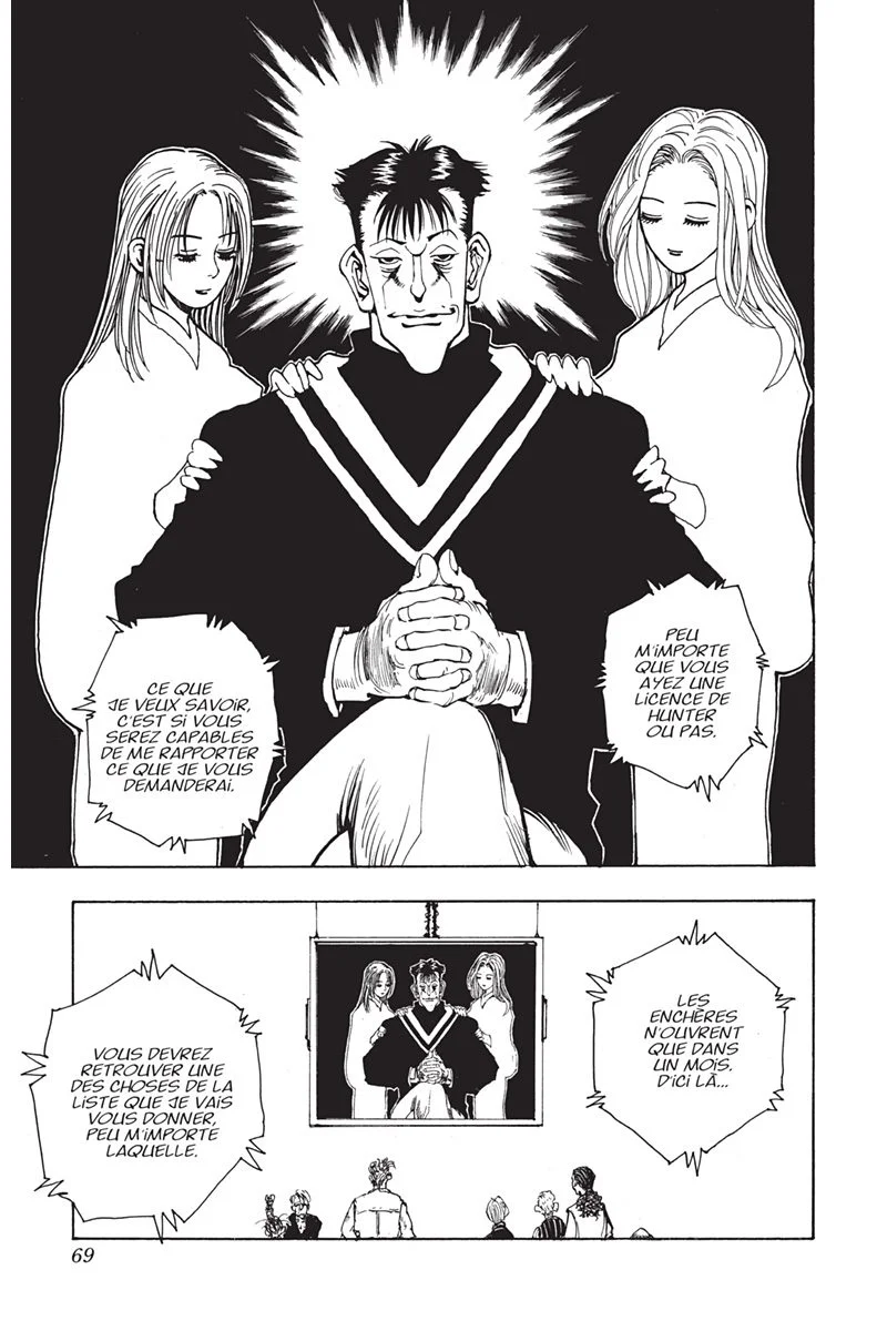 Chapter Image 482