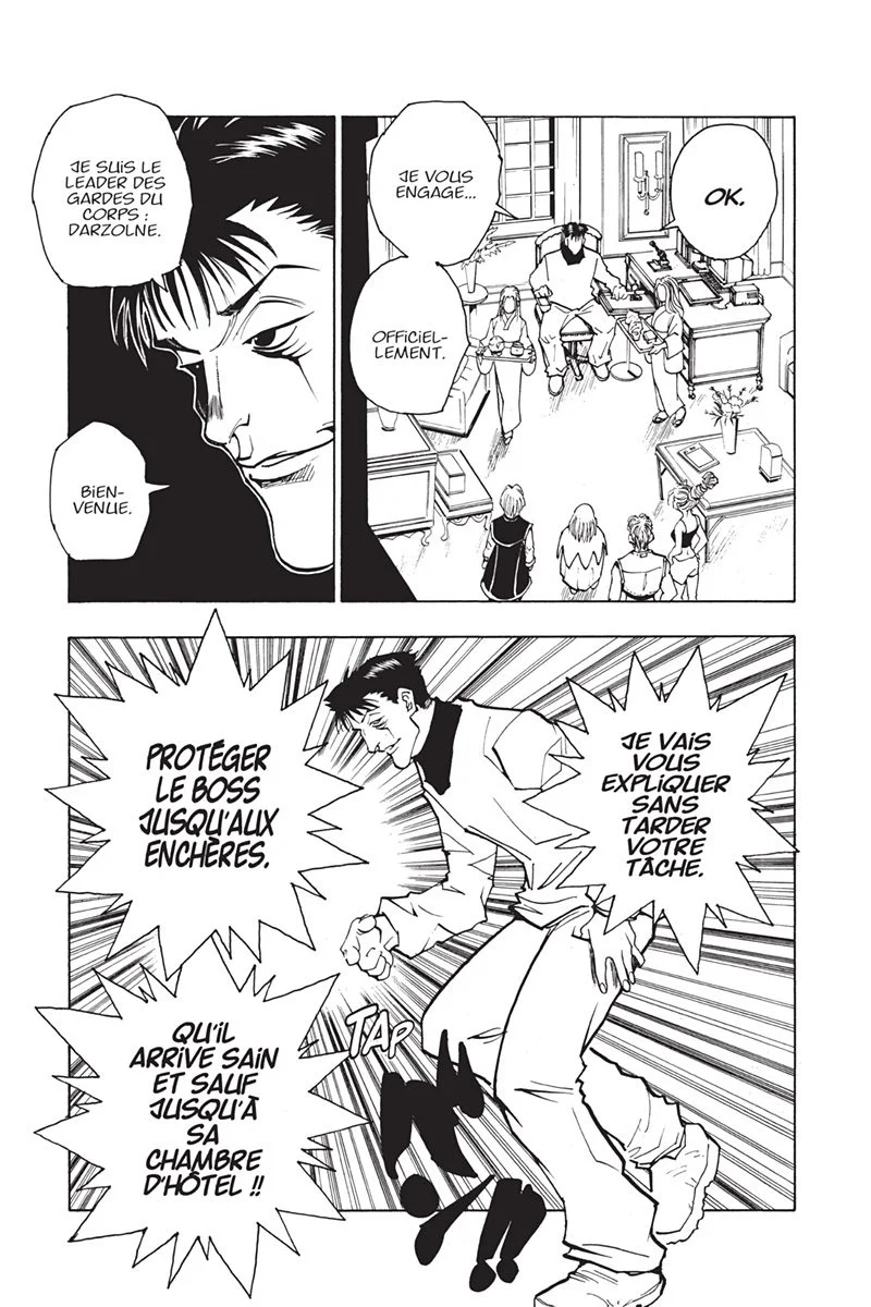 Chapter Image 630