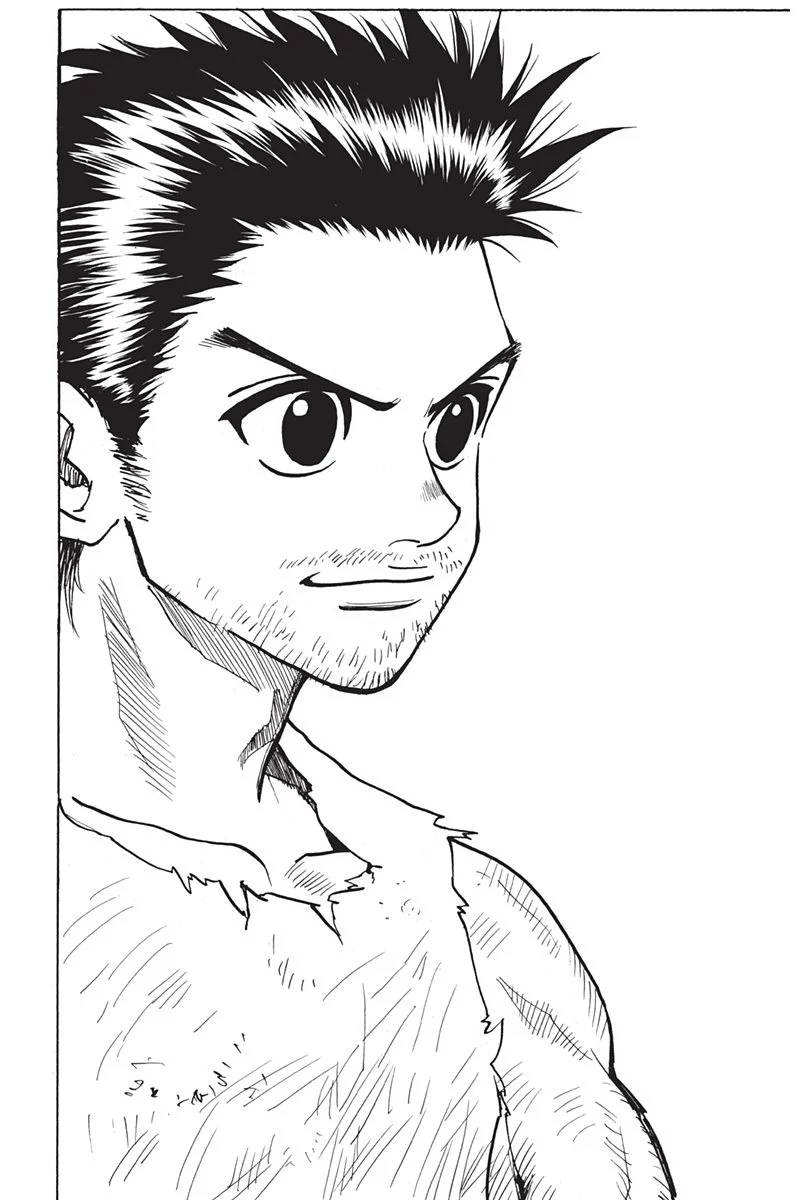 Chapter Image 704