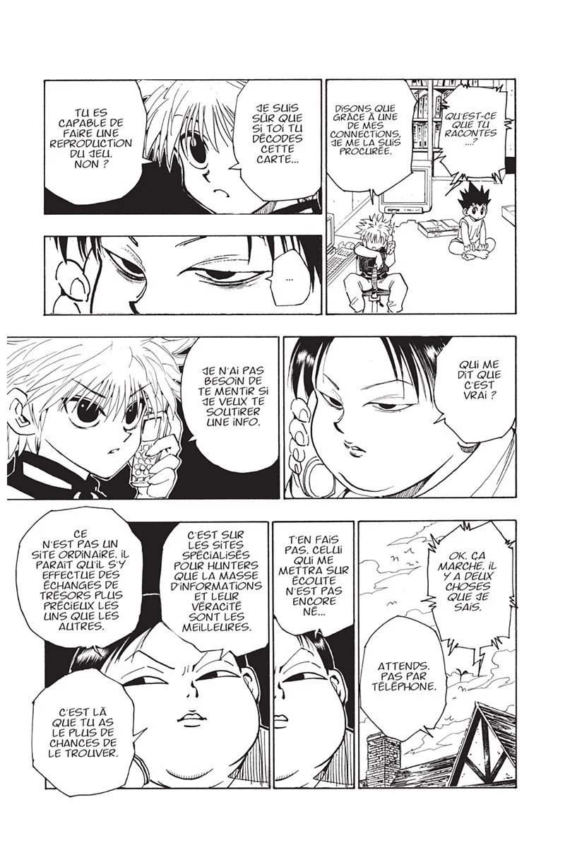 Chapter Image 963