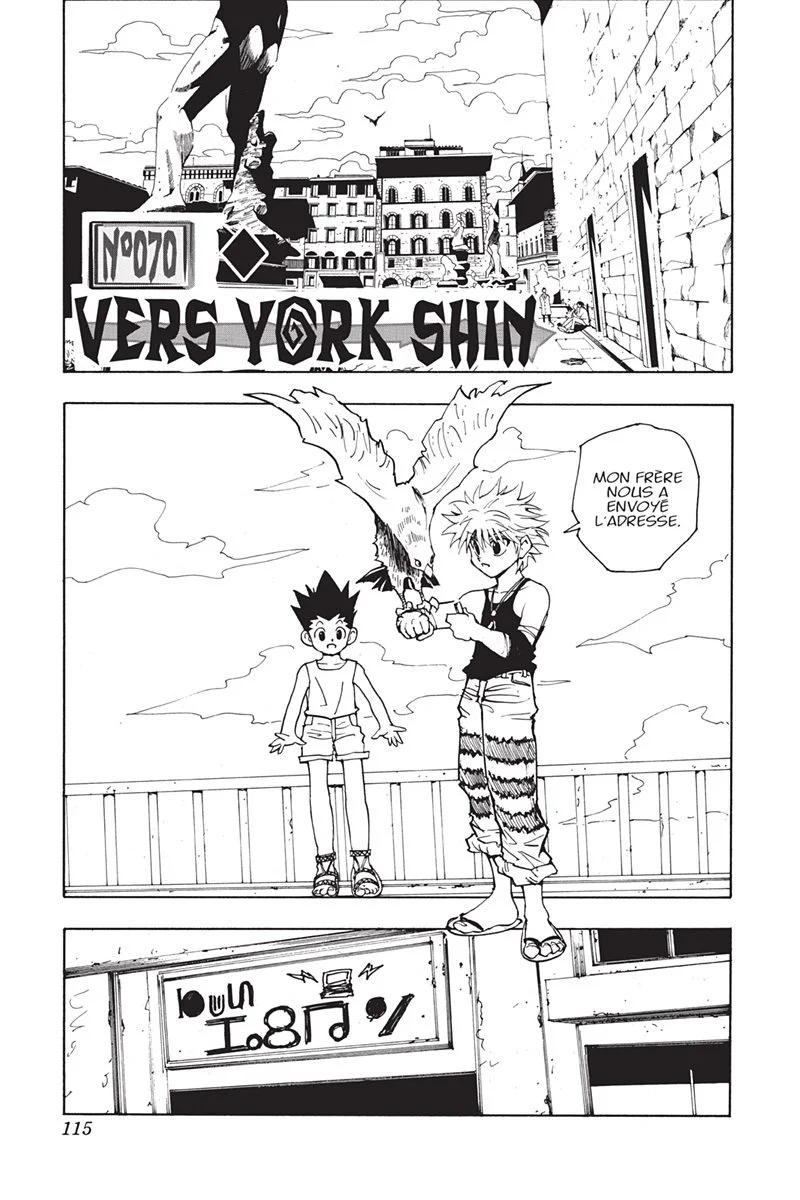 Chapter Image 186