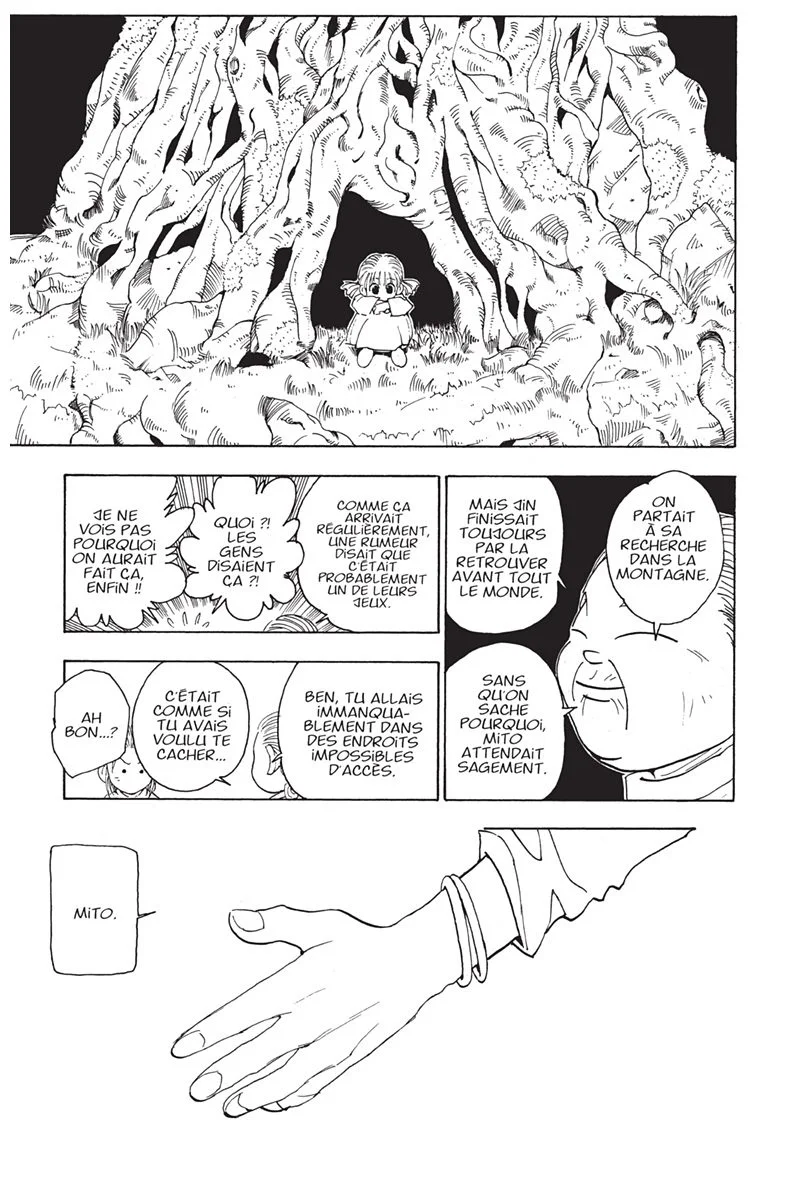 Chapter Image 75