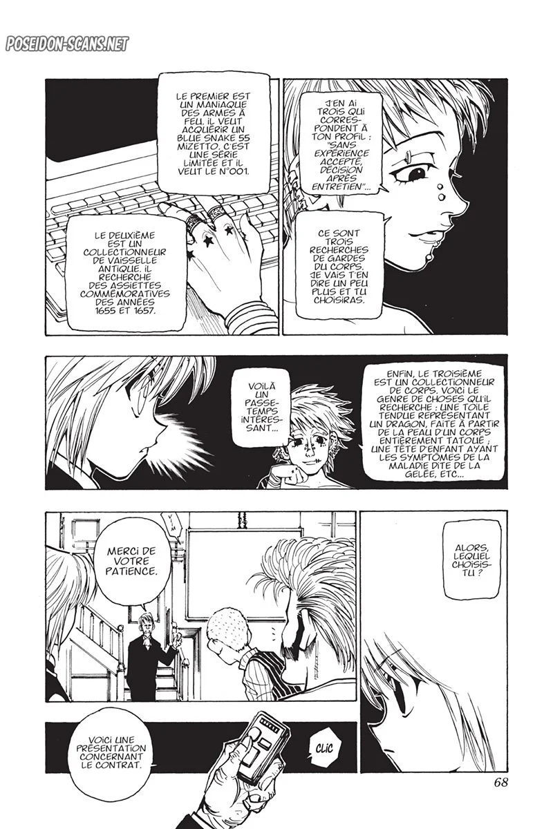 Chapter Image 445
