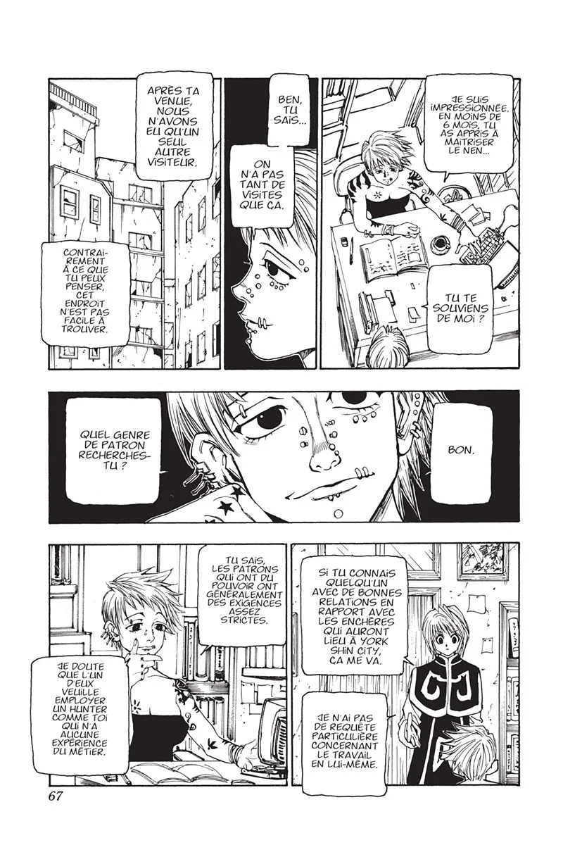 Chapter Image 408