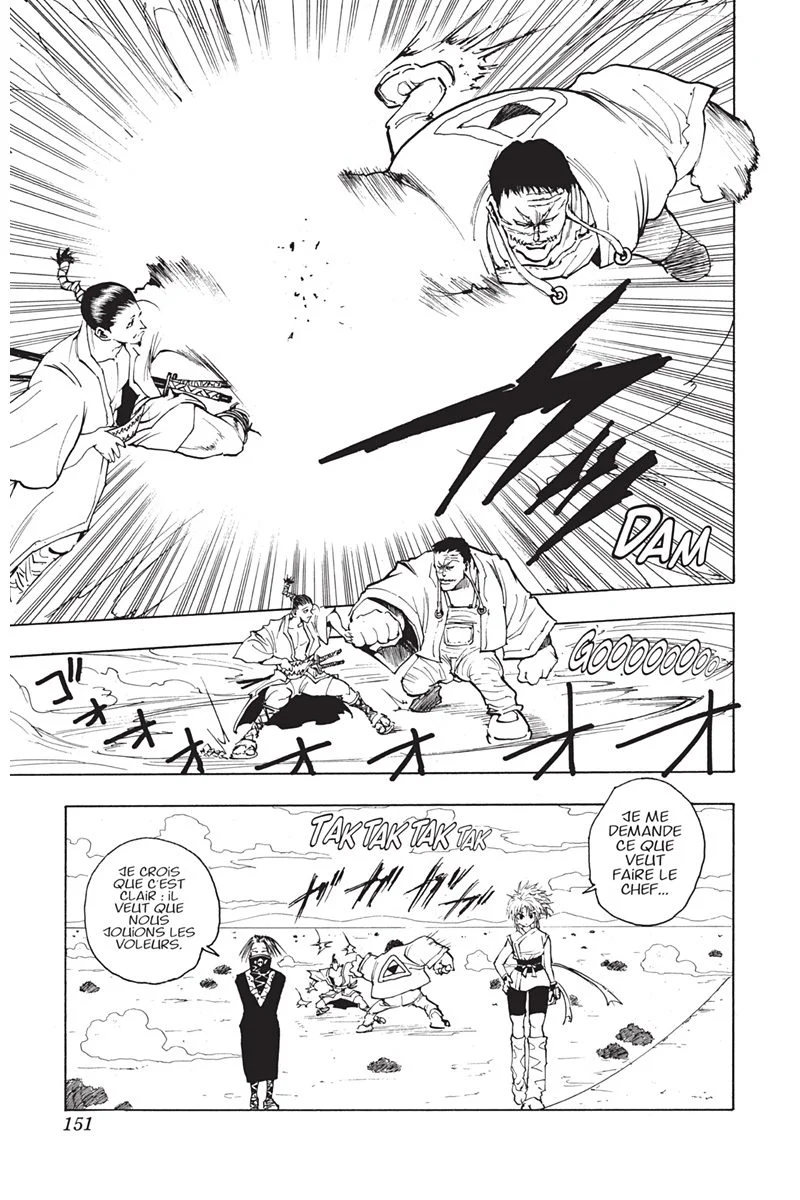 Chapter Image 519