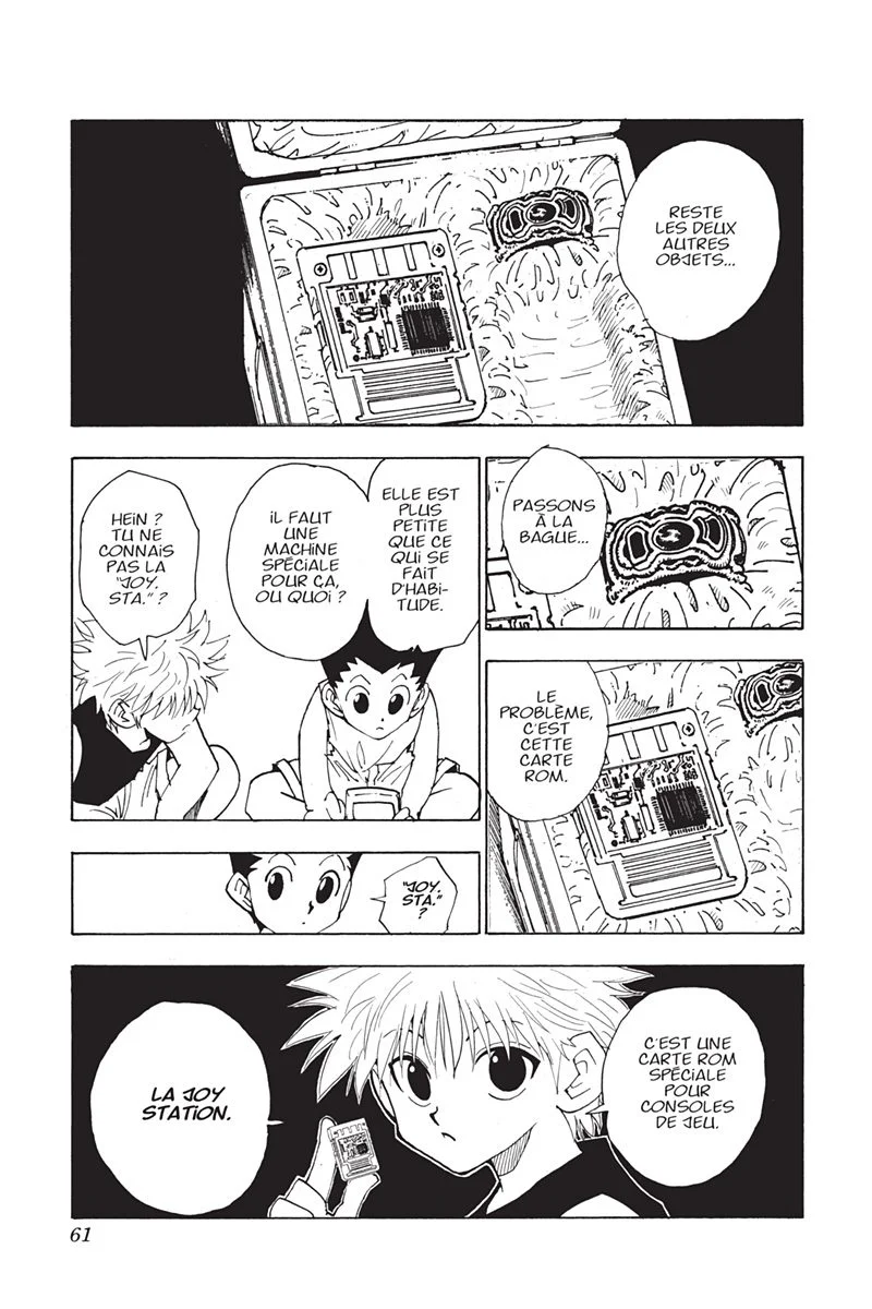 Chapter Image 186