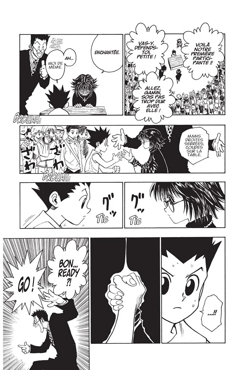 Chapter Image 260