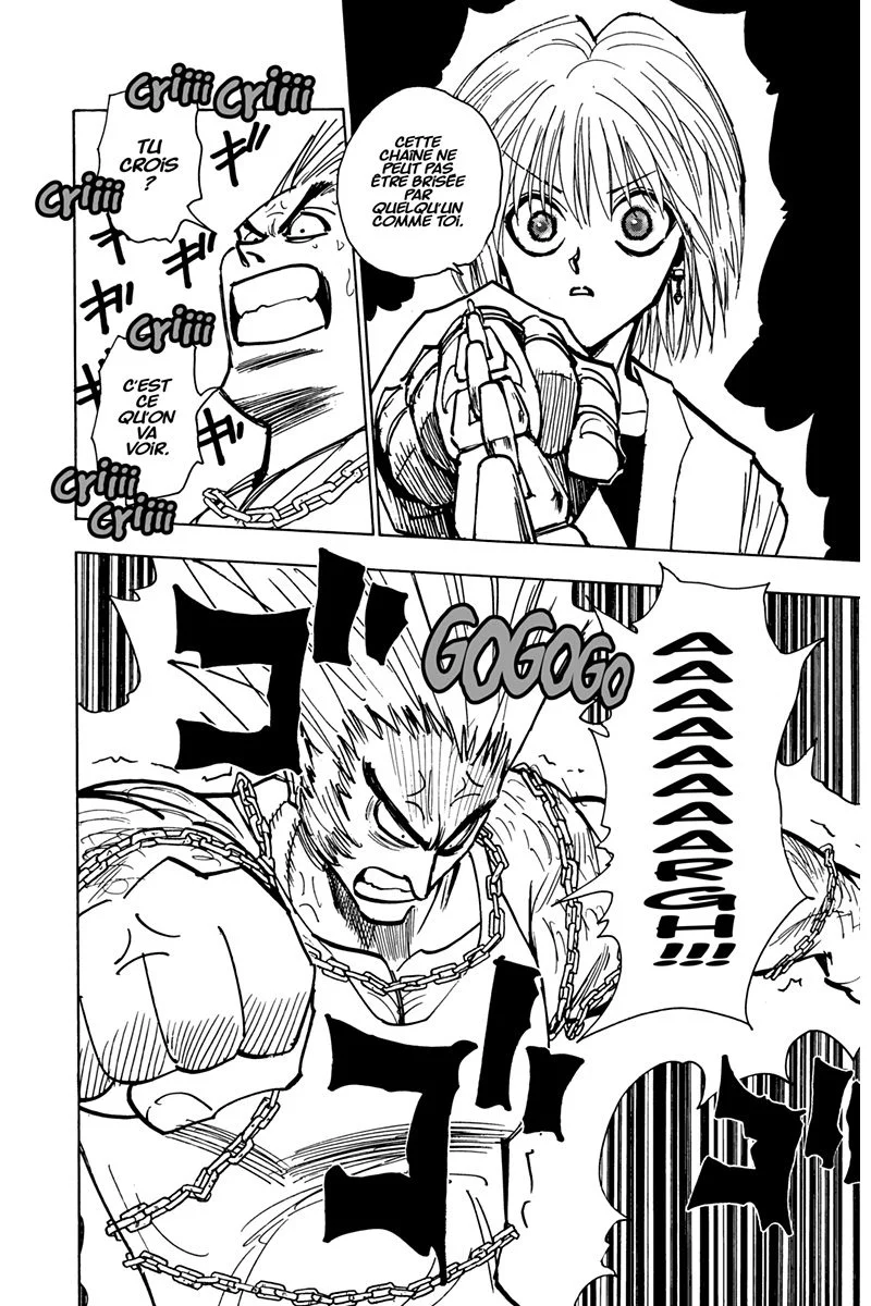 Chapter Image 815