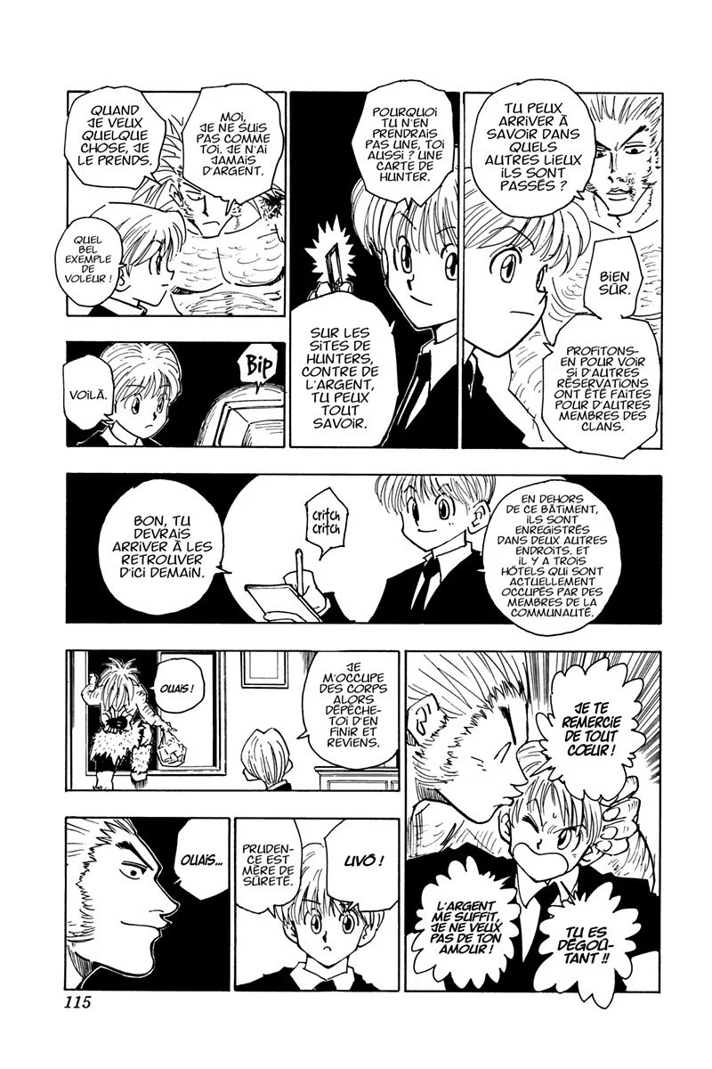 Chapter Image 186