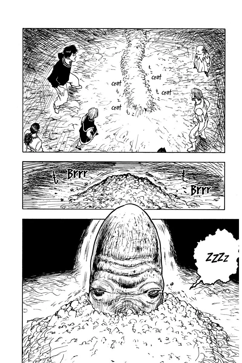 Chapter Image 186