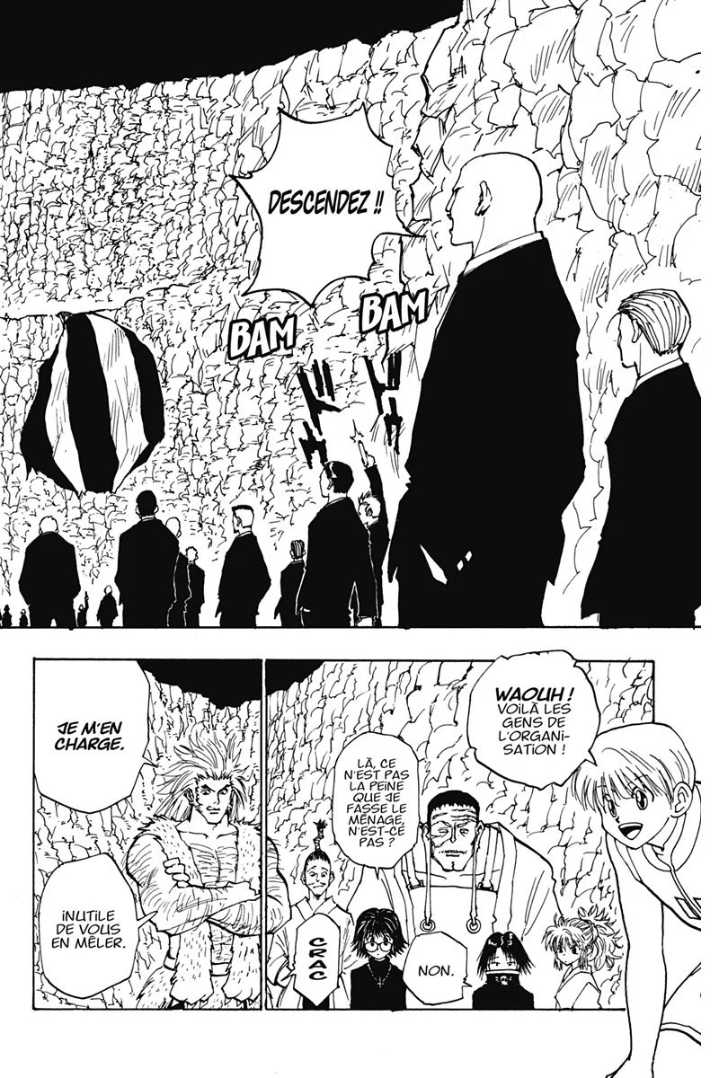 Chapter Image 741