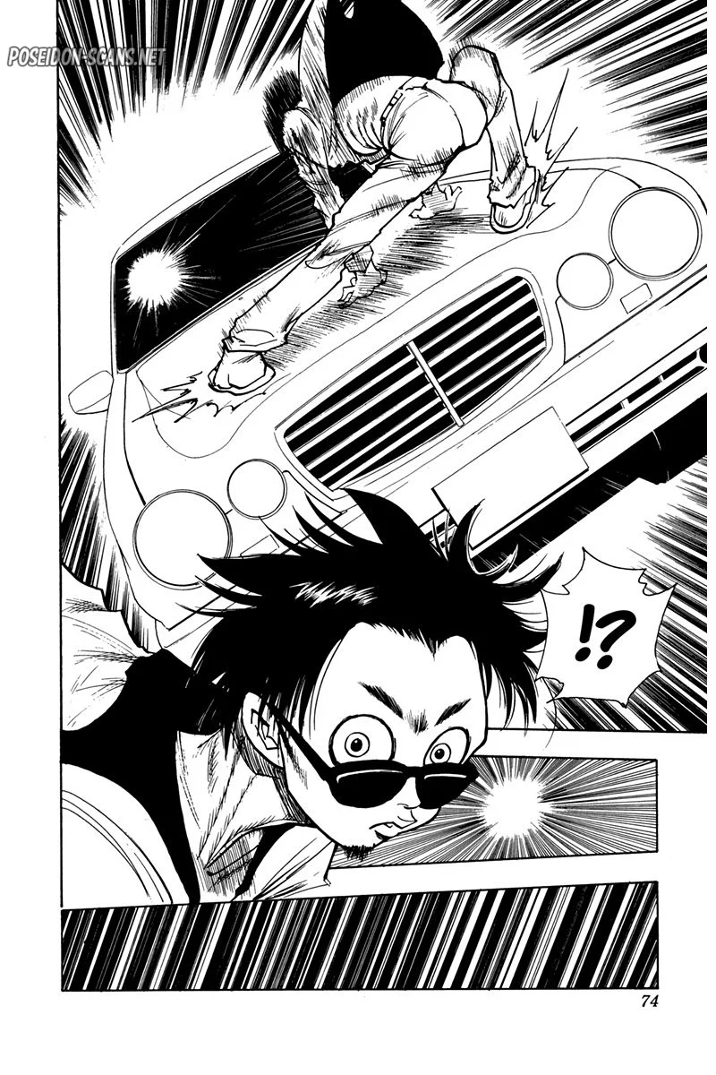 Chapter Image 667
