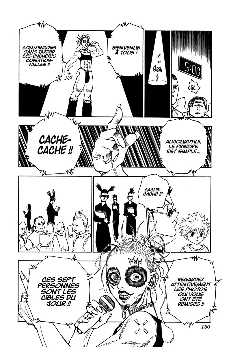 Chapter Image 741