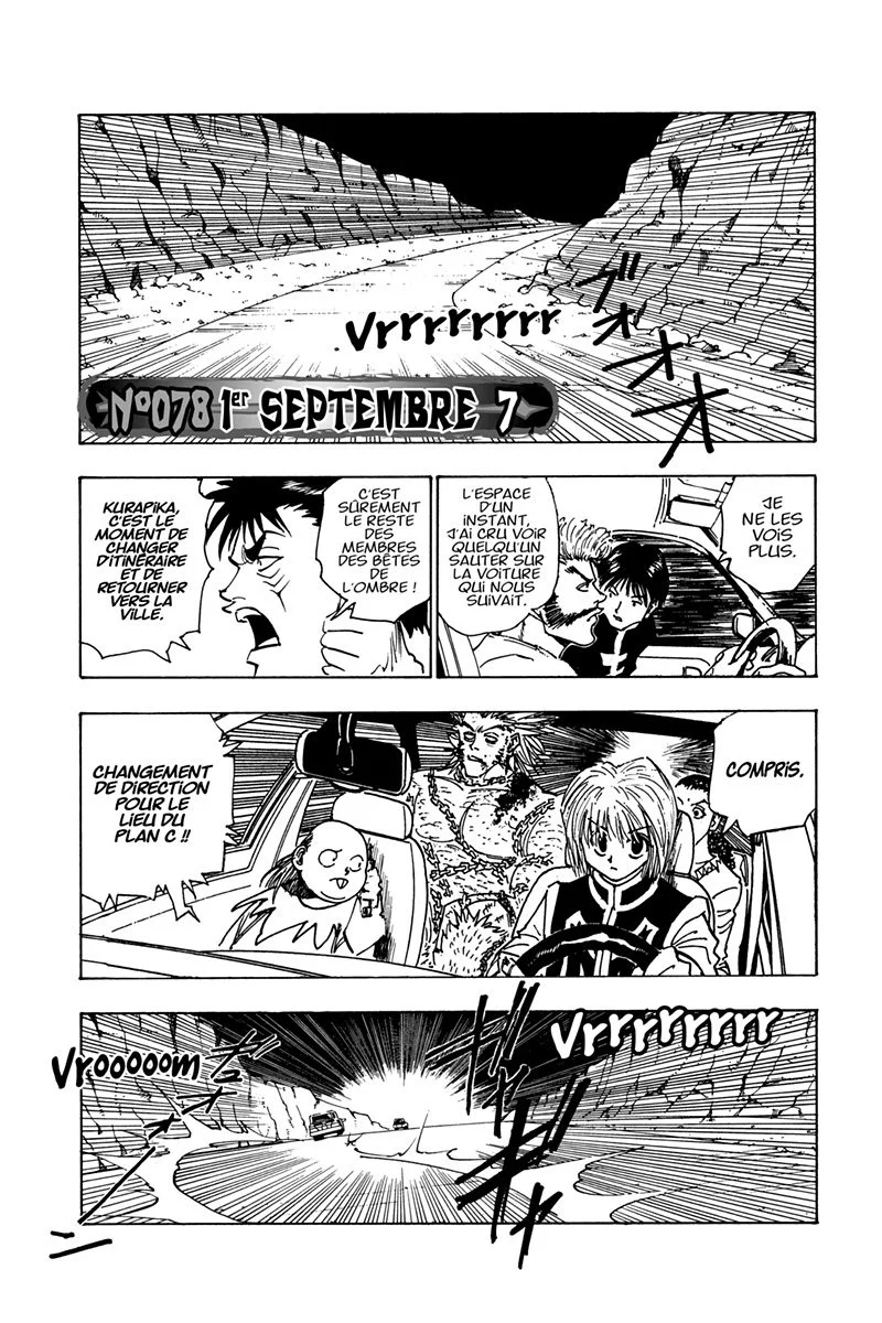 Chapter Image 926