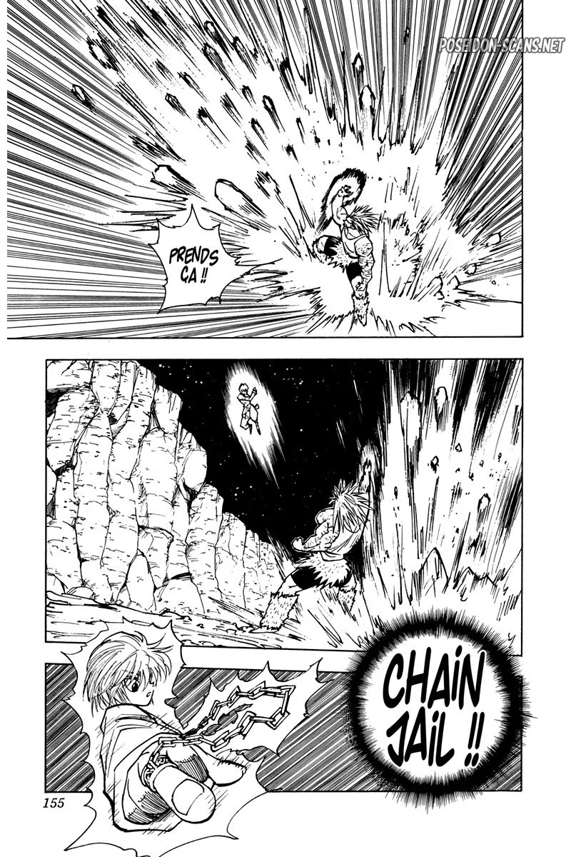 Chapter Image 667