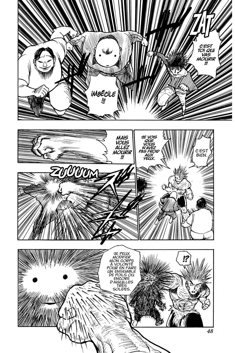 Chapter Image 704