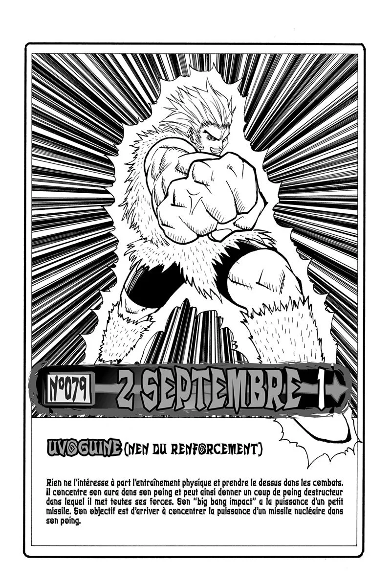 Chapter Image 704