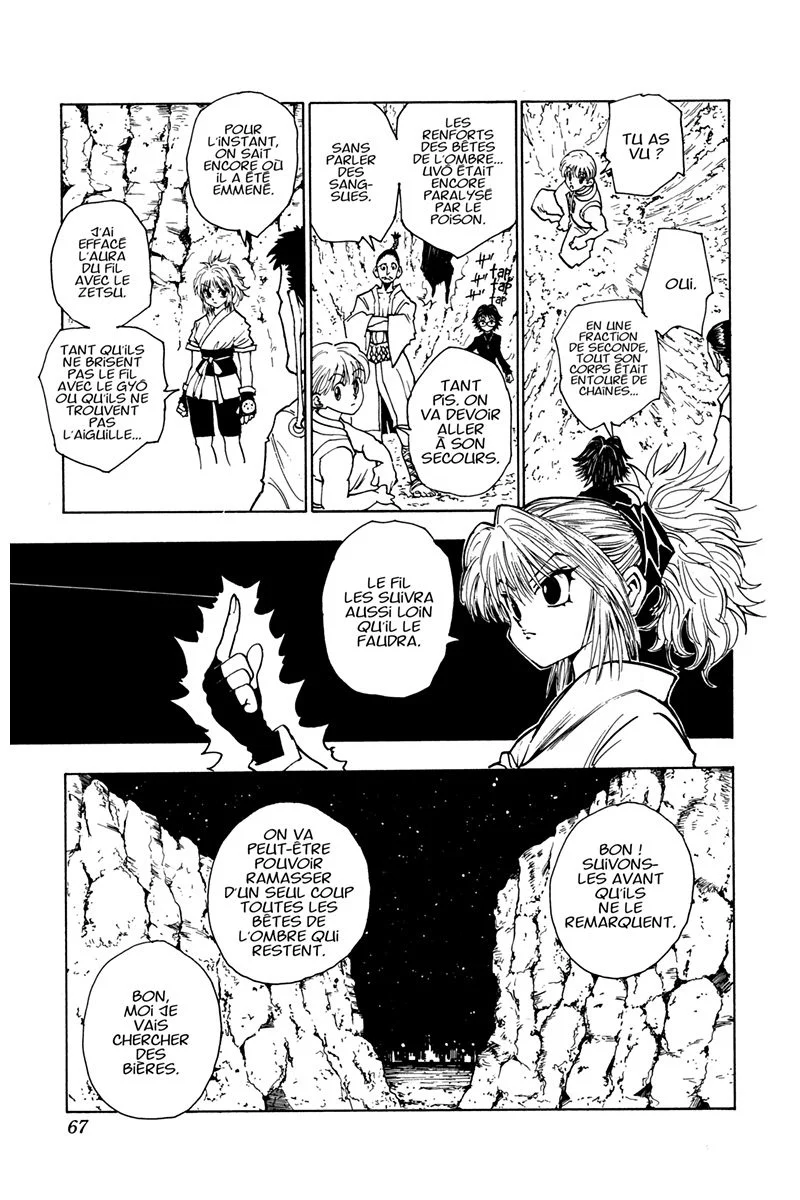 Chapter Image 408