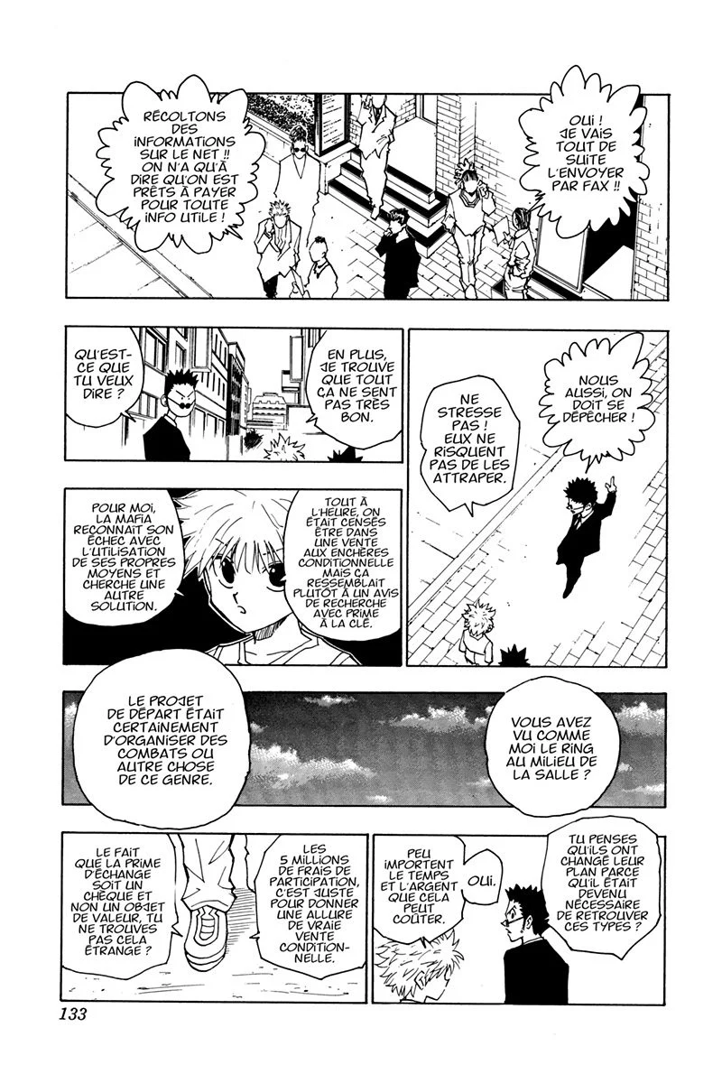 Chapter Image 852
