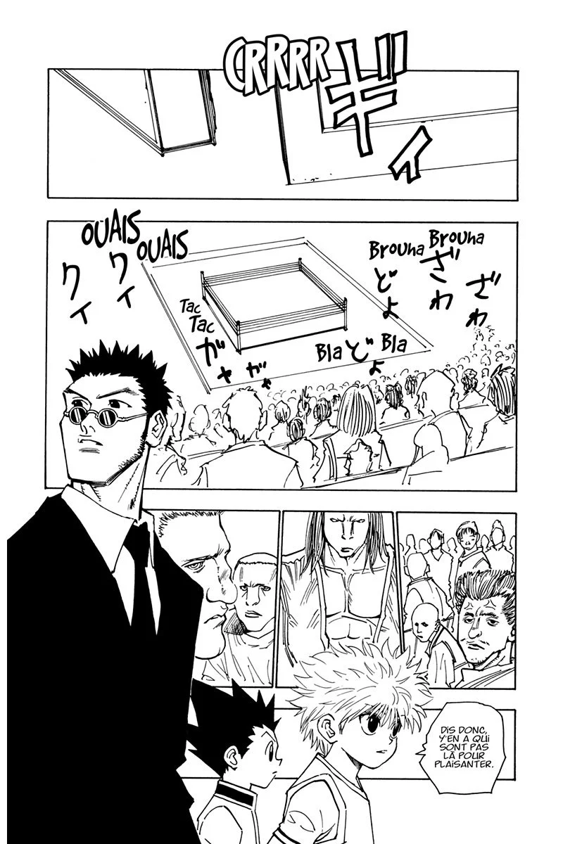 Chapter Image 704