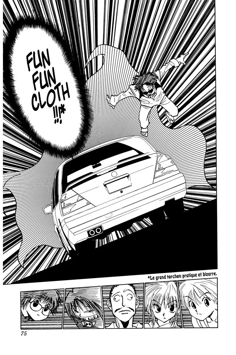 Chapter Image 704