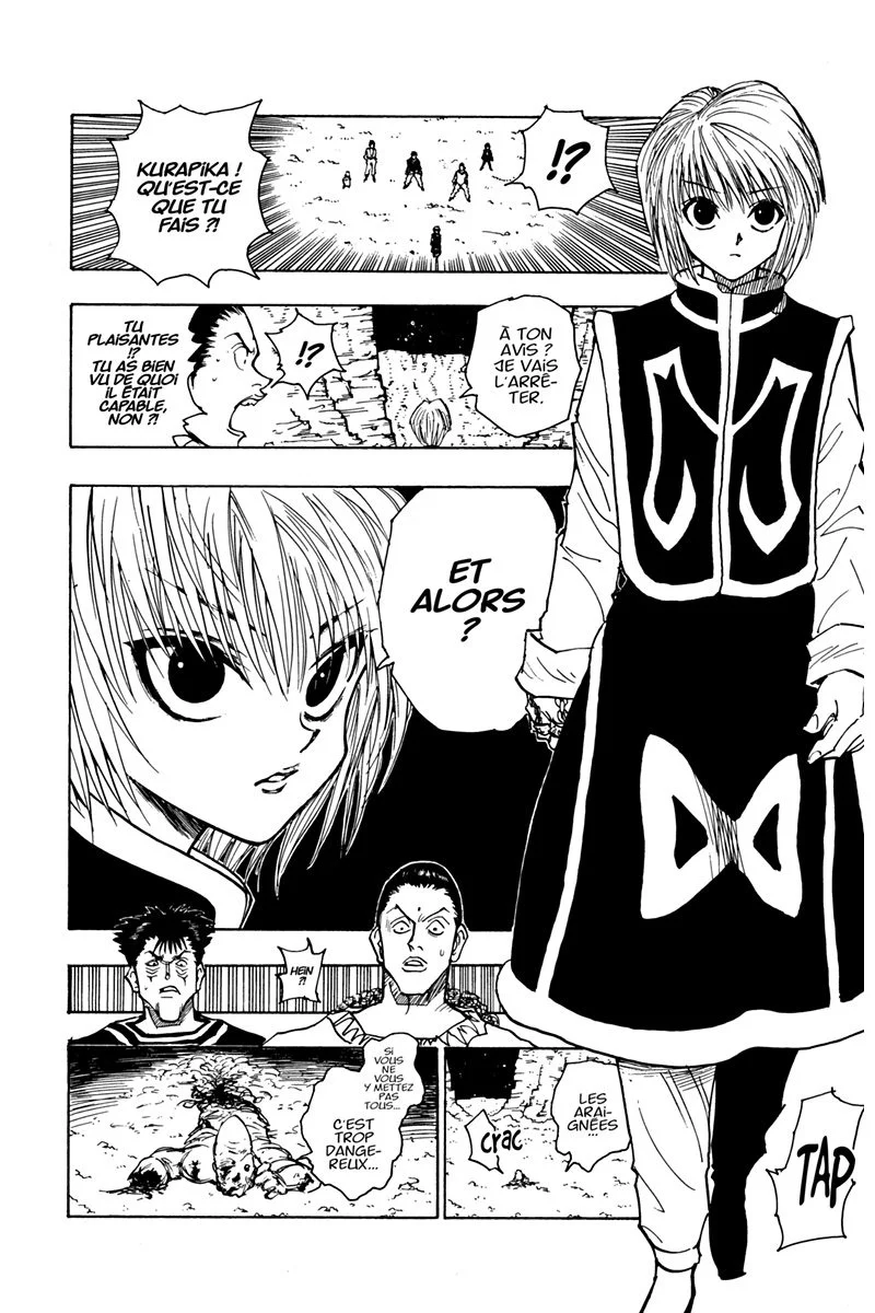 Chapter Image 75