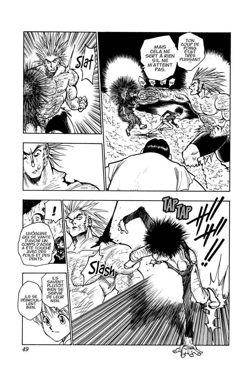 Chapter Image 741