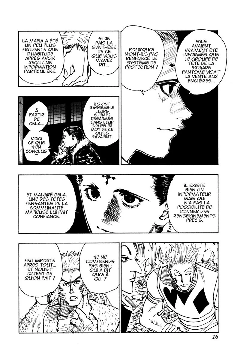 Chapter Image 519