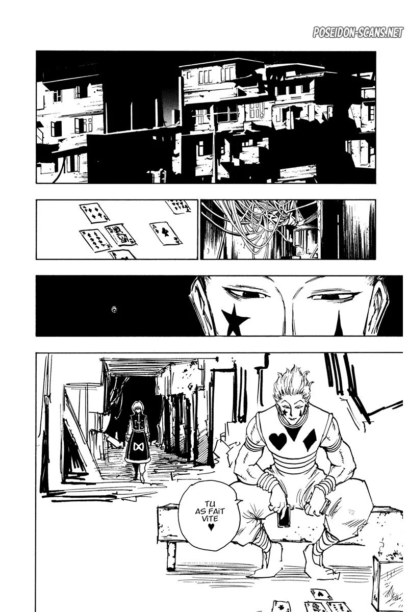 Chapter Image 334