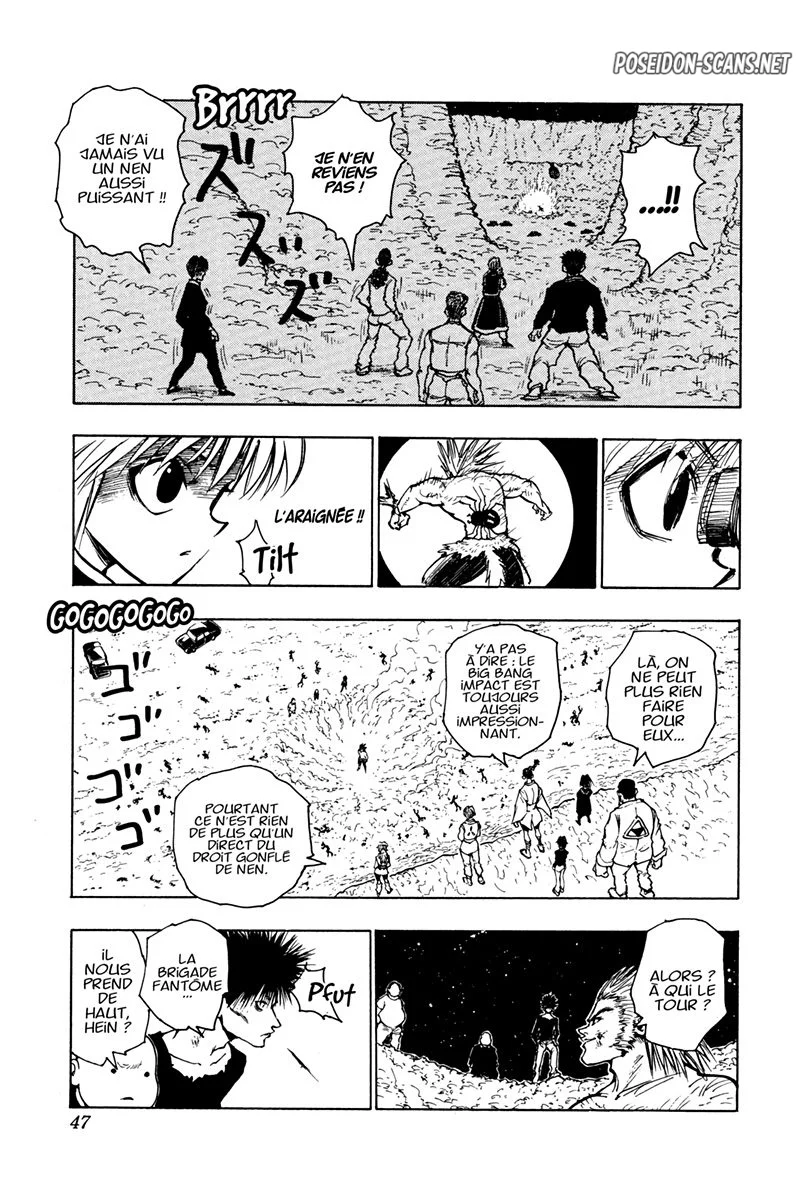 Chapter Image 667