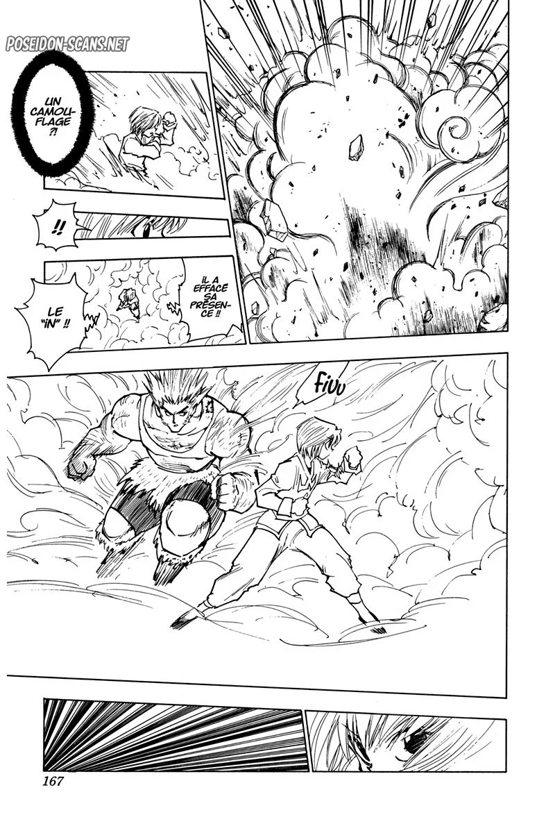 Chapter Image 112
