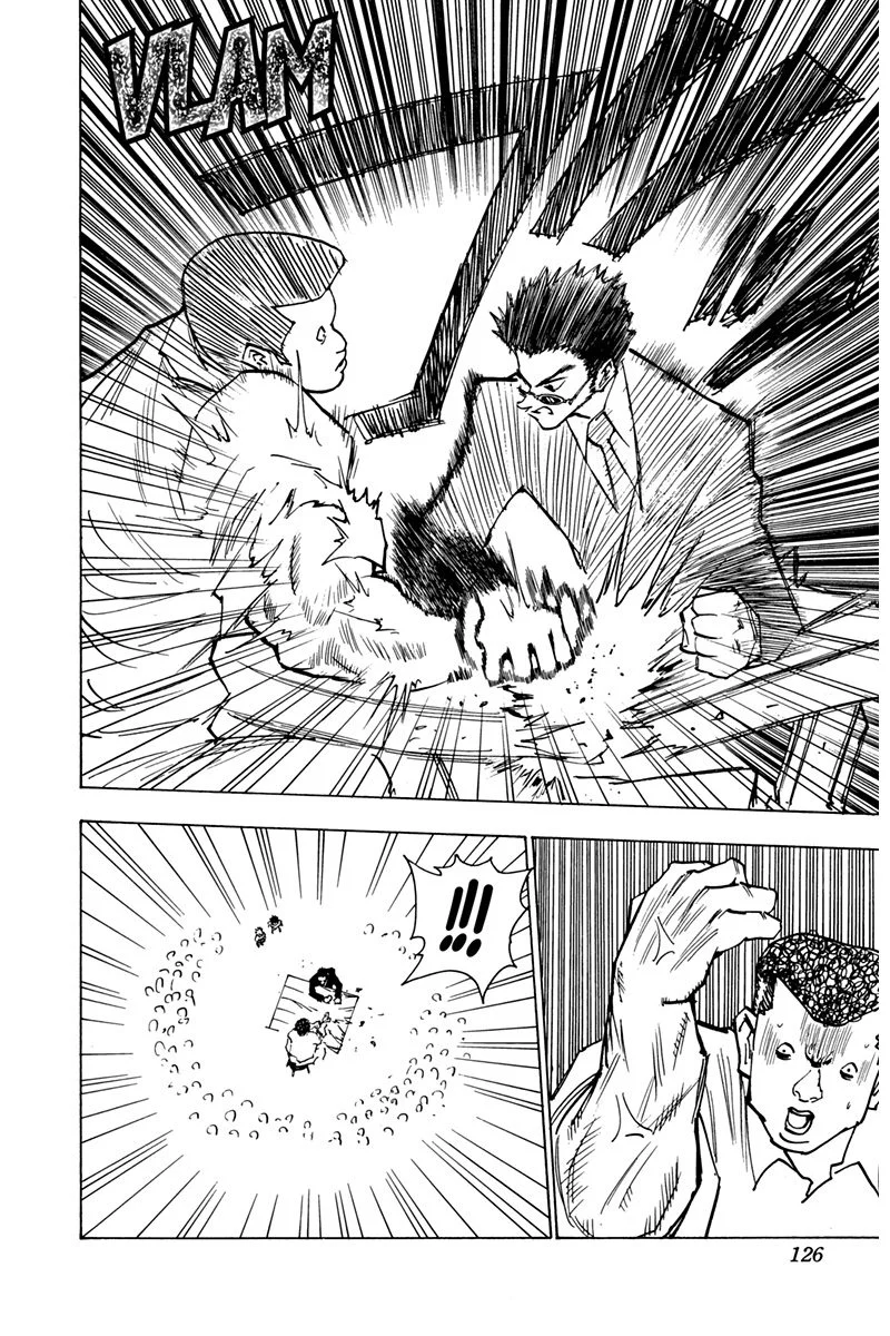 Chapter Image 593