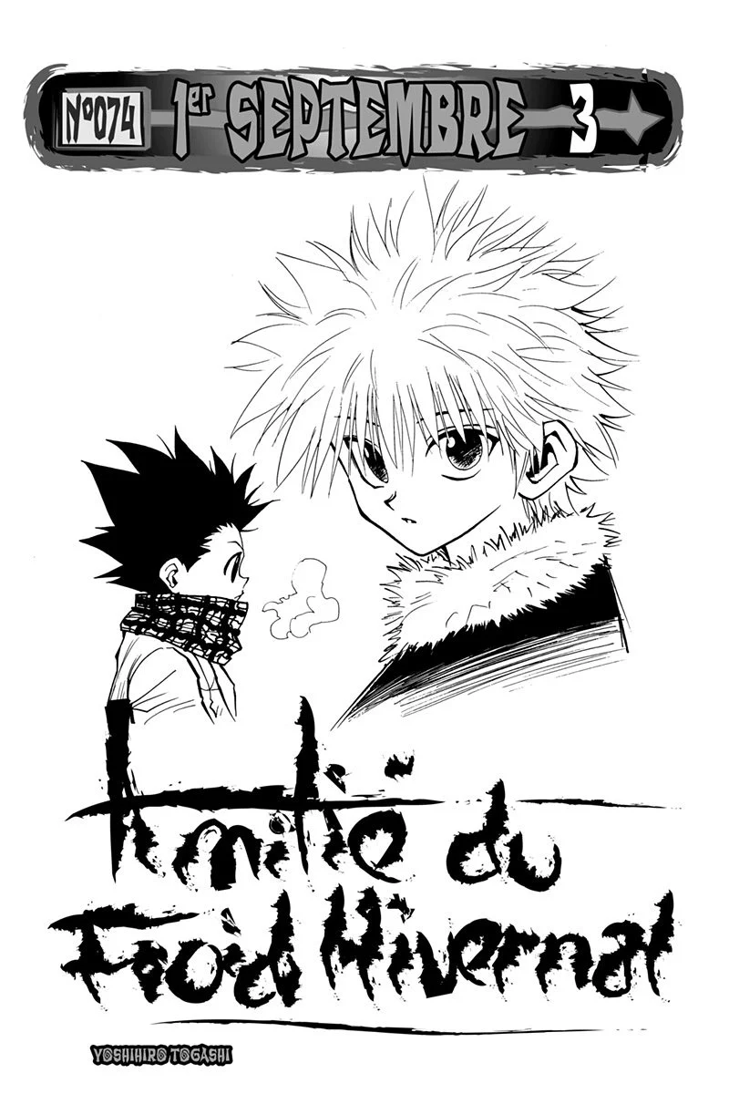 Chapter Image 186