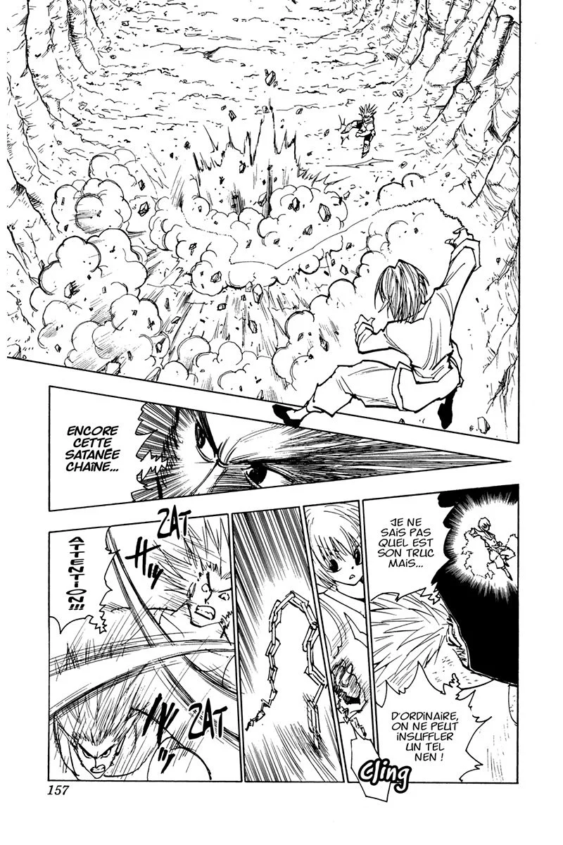Chapter Image 741