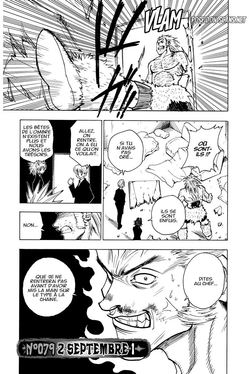 Chapter Image 667