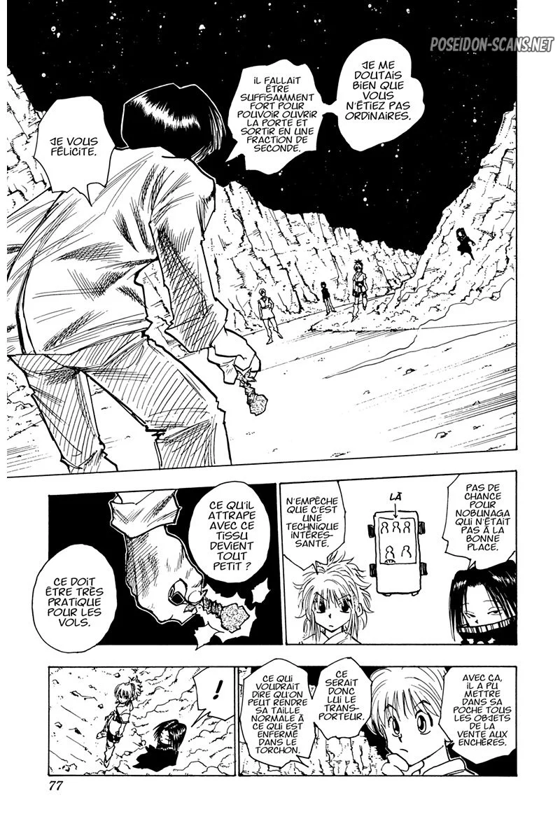 Chapter Image 778