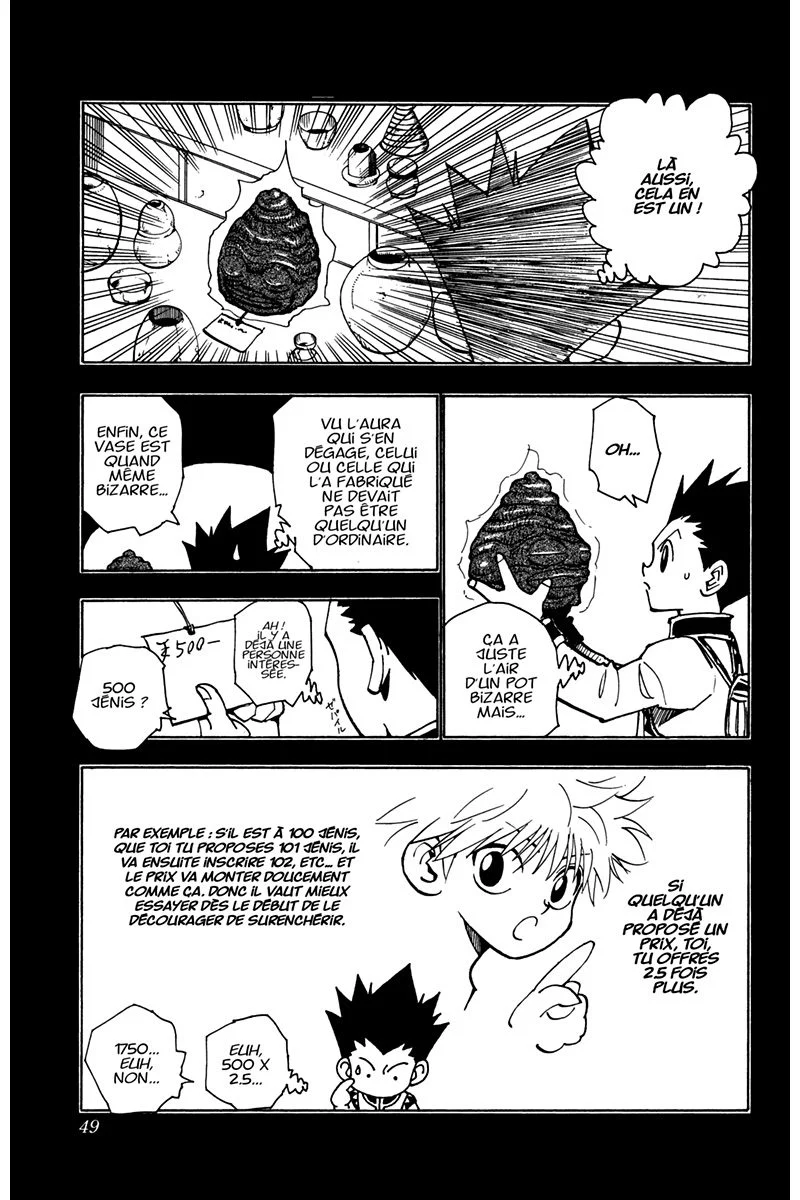 Chapter Image 741