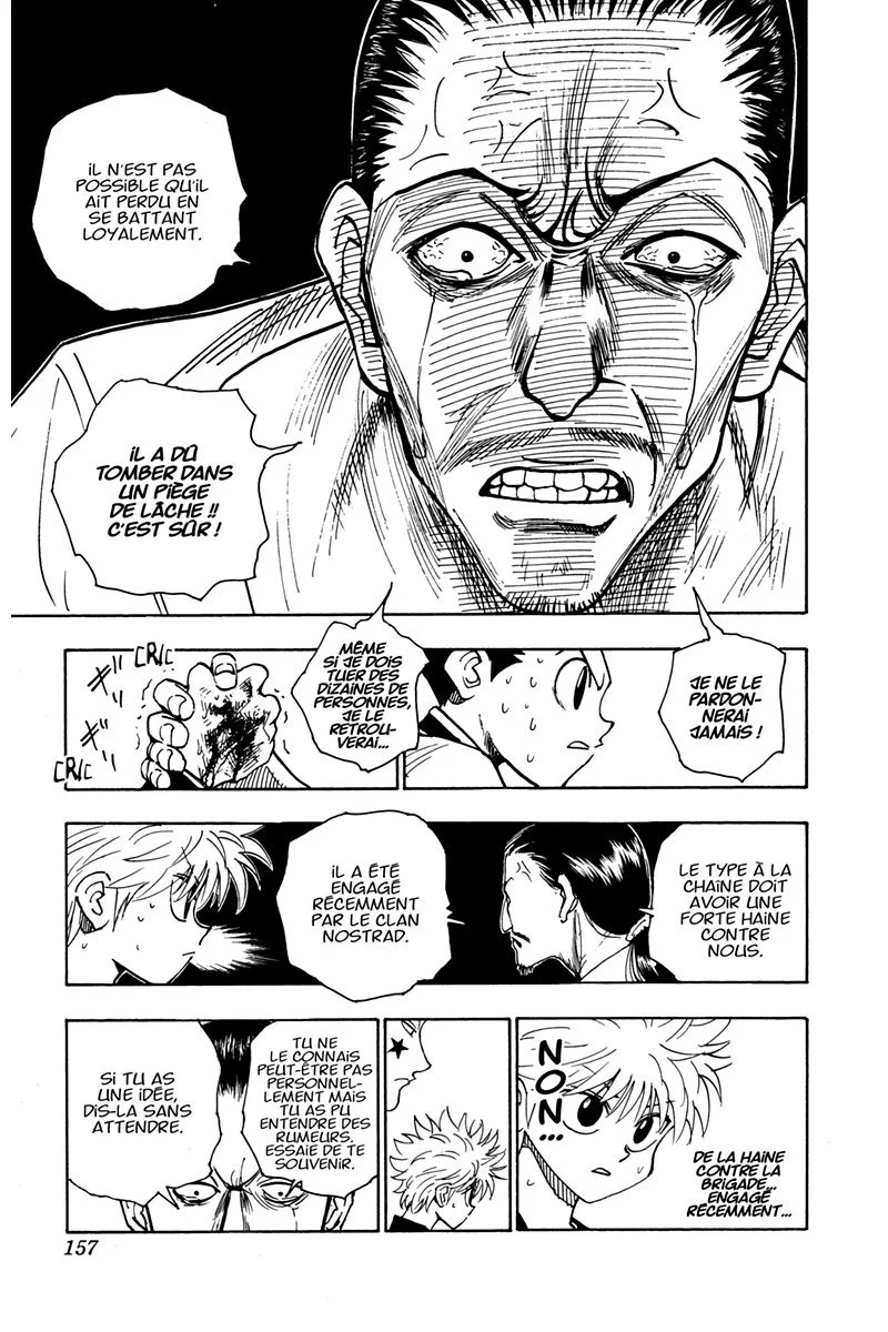 Chapter Image 741