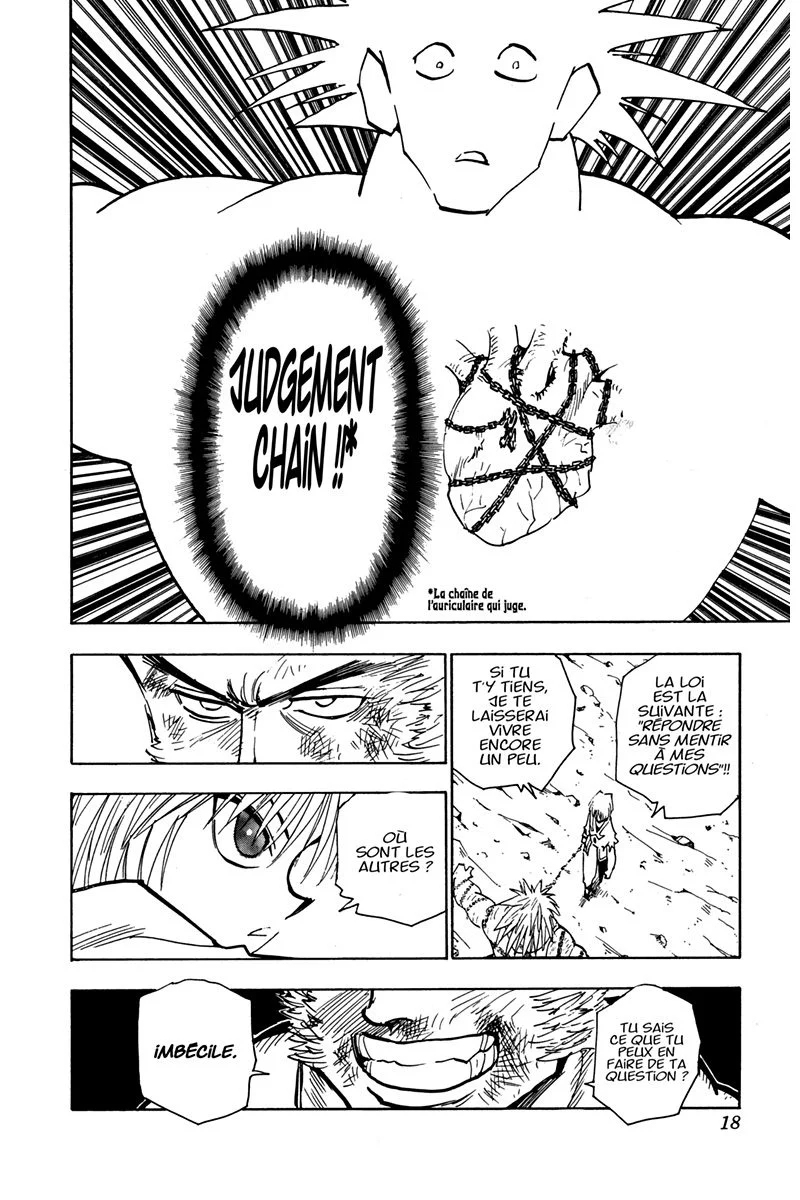 Chapter Image 593