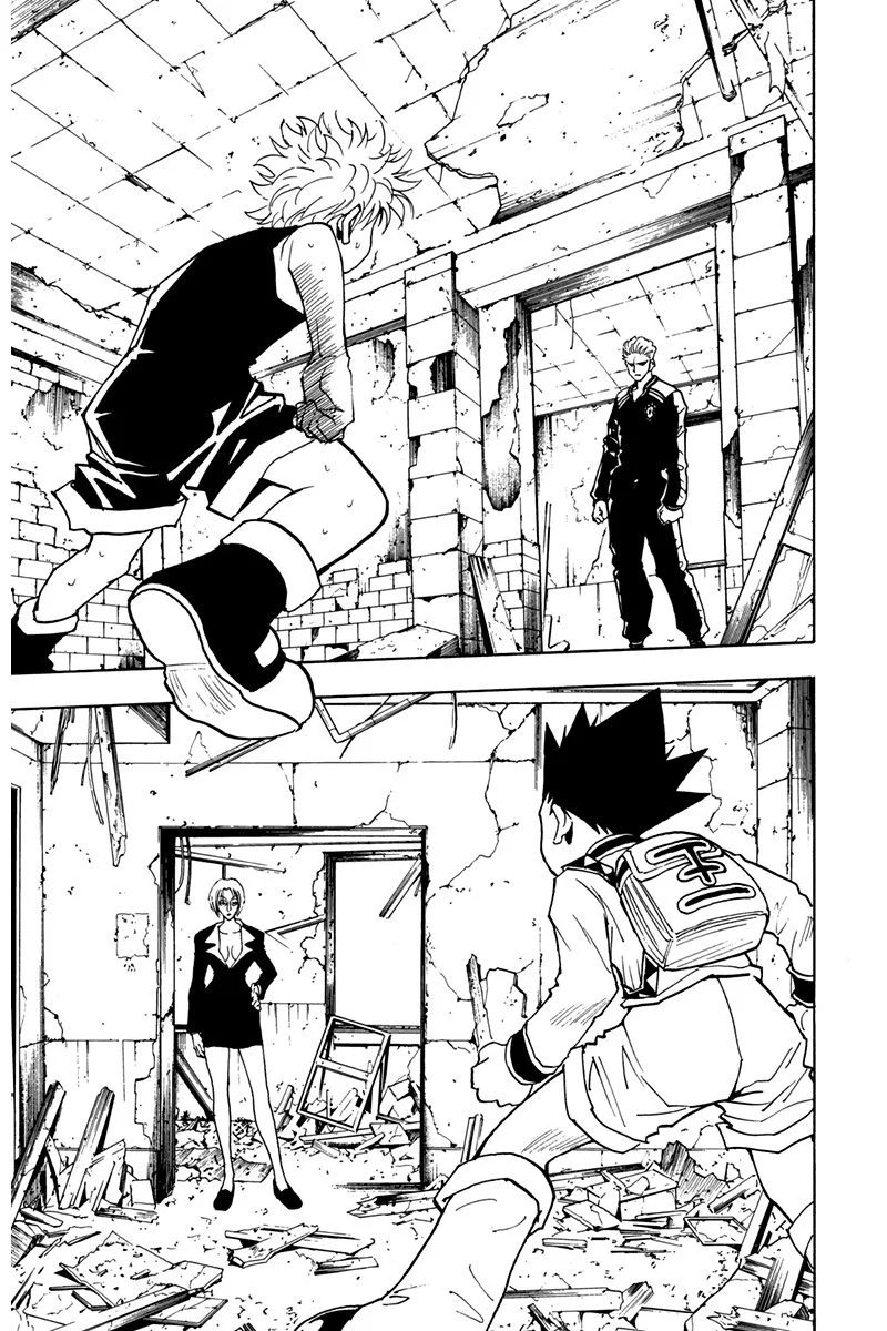 Chapter Image 852