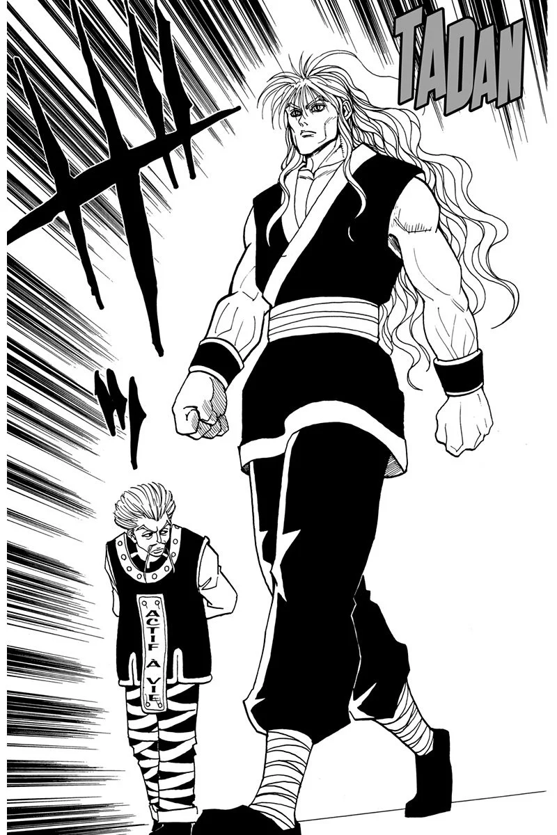 Chapter Image 260