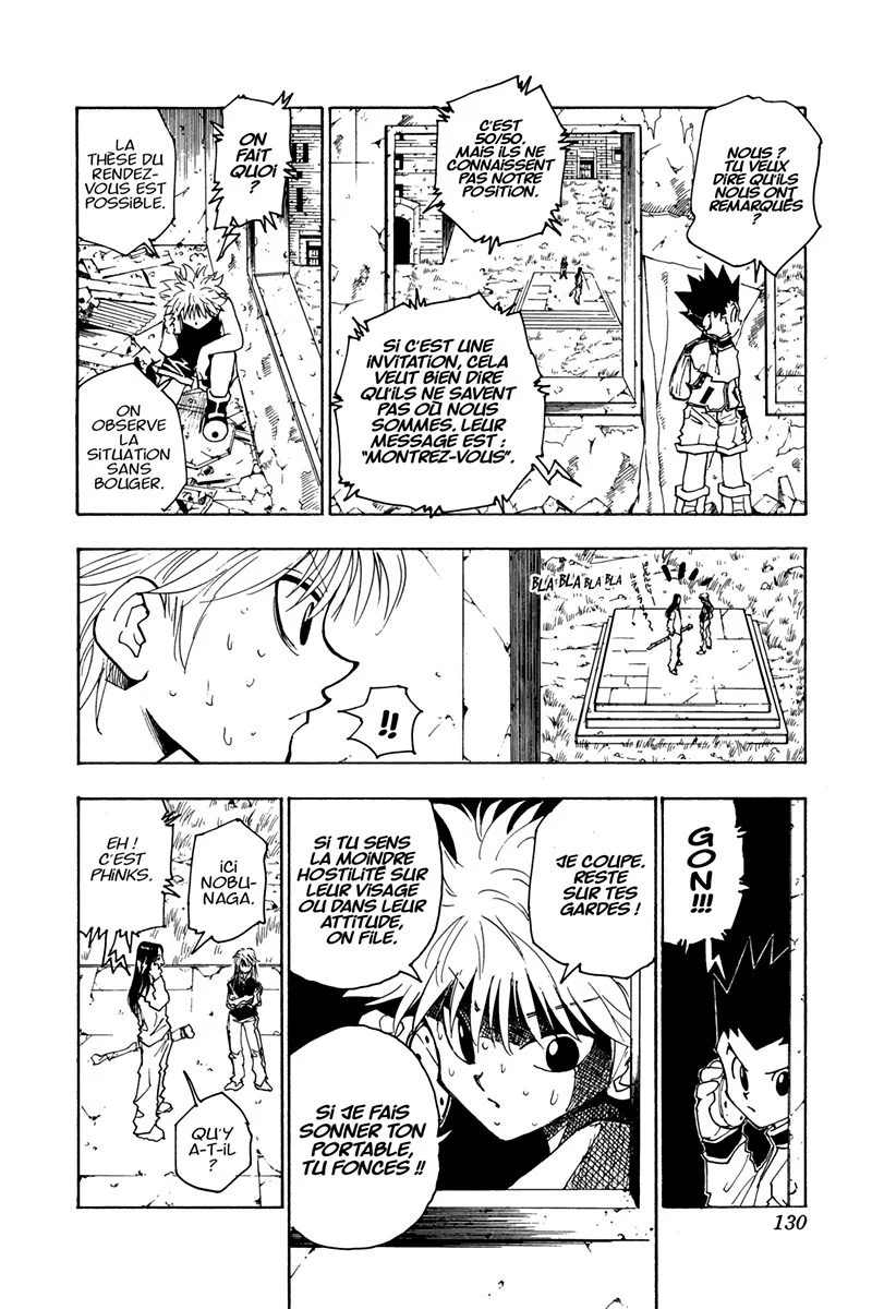 Chapter Image 741
