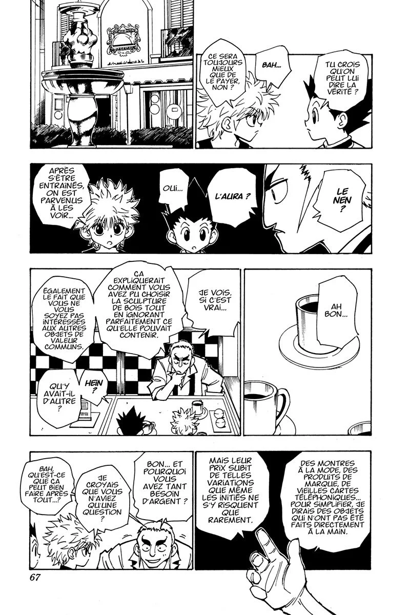 Chapter Image 408
