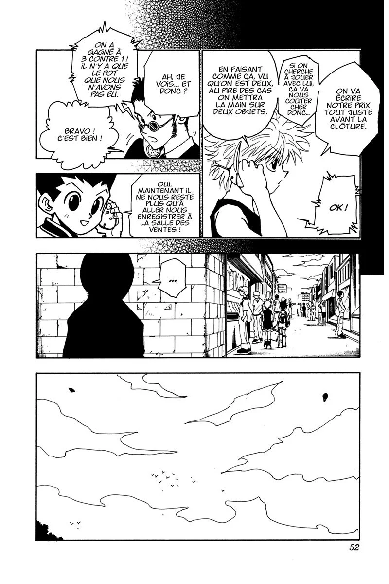 Chapter Image 852
