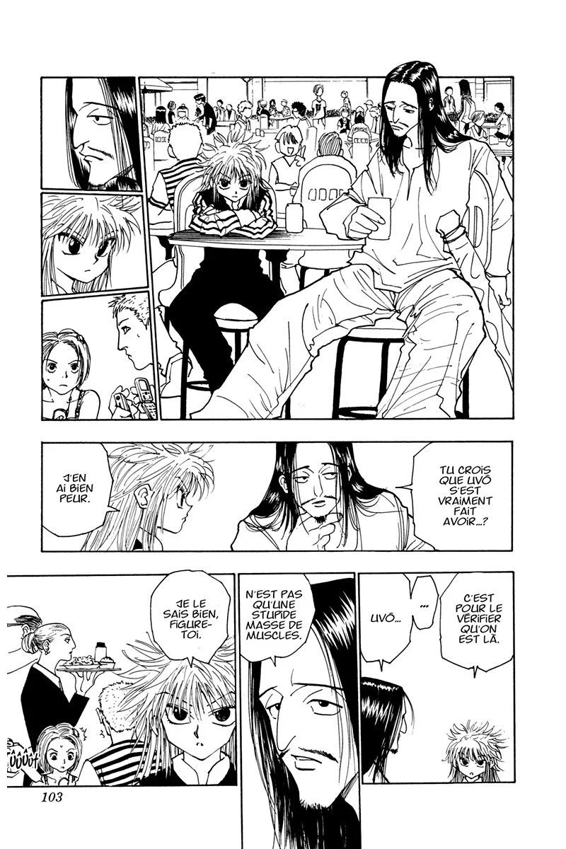 Chapter Image 741