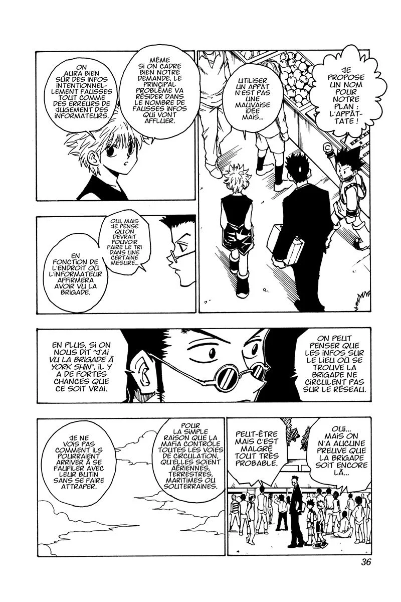 Chapter Image 260