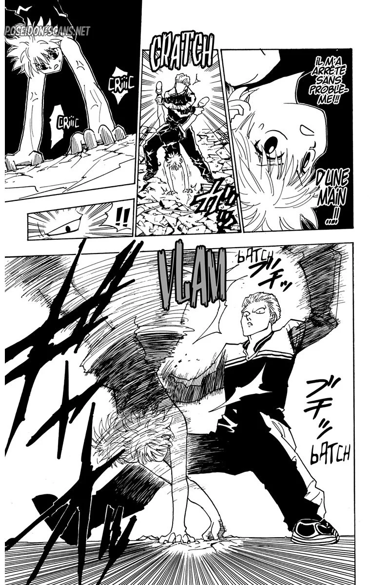 Chapter Image 1